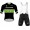 Cannondale FACTORY RACING brazilian champion 2019 Fahrradbekleidung Radtrikot Satz Kurzarm+Kurz Trägerhose PXBIC