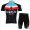 Bianchi Pro Team Radbekleidung Radtrikot Kurzarm und Fahrradhosen Kurz FSBQJ