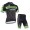 2015 Cannondale Garmin Radbekleidung Radtrikot Kurzarm und Fahrradhosen Kurz 0FUJV