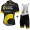 2016 DIRECT ENERGIE Fahrradbekleidung Radteamtrikot Kurzarm+Kurz Radhose Kaufen B62E0