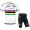 2015 Specialized Quick Step Fahrradbekleidung Radteamtrikot Kurzarm+Kurz Radhose 74EV2