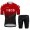 Rot New Ineos Grenadier 2021 Team Fahrradbekleidung Radteamtrikot Kurzarm+Kurz Radhose 5GjQYo