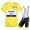 Gelb Deceuninck quick step Tour De France 2021 Team Fahrradbekleidung Radtrikot Satz Kurzarm+Kurz Fahrradhose 3kLWdO