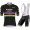 quick step champion Pro 2021 Team Fahrradbekleidung Radteamtrikot Kurzarm+Kurz Radhose tjElff
