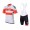 2016 IAM Radbekleidung Fahrradtrikot Kurzarm und Fahrradhosen Kurz Bib Rot weiß 0JUC0