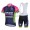 Lampre Merida 2014 Fahrradbekleidung Radteamtrikot Kurzarm+Kurz Radhose Kaufen blau SK1MA