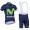 2016 Movistar Fahrradbekleidung Radteamtrikot Kurzarm+Kurz Radhose Kaufen blau RRVUR