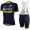 Orica Scott 2017 Damen Radbekleidung Radtrikot Kurzarm+Kurz Trägerhose S6P1X