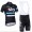 2016 SKY Pro Fahrradbekleidung Radteamtrikot Kurzarm+Kurz Radhose Kaufen Schwarz blau_01 WEWF2