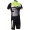 2015 SIDI Fahrradbekleidung Radteamtrikot Kurzarm+Kurz Radhose QRGRL