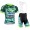 2015 Tinkoff Saxo Bank Camouflage Fahrradbekleidung Radteamtrikot Kurzarm+Kurz Radhose Kaufen 05D8H