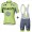 2016 Tinkoff Fahrradbekleidung Radteamtrikot Kurzarm+Kurz Radhose Kaufen grün FR4FR