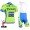 2015 Saxo Bank Tinkoff Fahrradbekleidung Radteamtrikot Kurzarm+Kurz Radhose Kaufen Fluorescence NGK8P