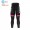 Winter Fleece Xelliss Pro Team 2021 Lange Trägerhosen Online 1BBlPT