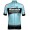 BIANCHI COUNTERVAIL 2018 Fahrradbekleidung Radtrikot 04Q7H