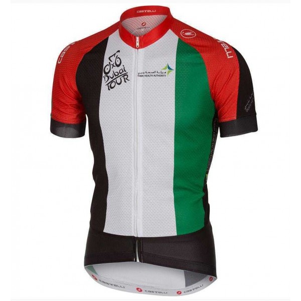 2015 Dubai Tour Fahrradtrikot Radsport grün weiß QDK43