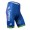 Lampre Merida 2014 Kurz Radhose WUPGH