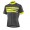 Giant Rival Fahrradbekleidung Radtrikot black/yellow Y7IAC